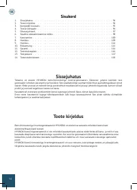 Страница 94