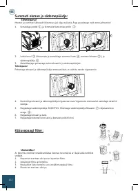 Страница 102