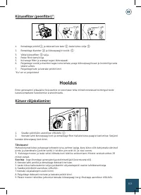 Страница 103