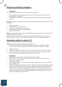 Страница 44