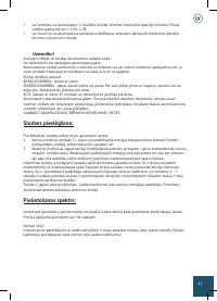 Страница 45