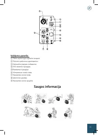 Страница 59