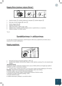 Страница 77