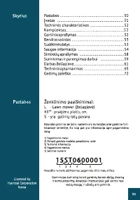 Страница 50
