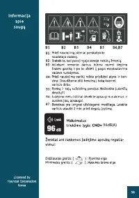 Страница 58
