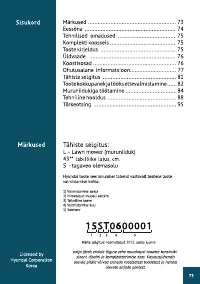 Страница 73