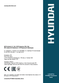 Страница 48