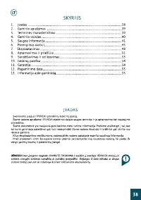 Страница 39