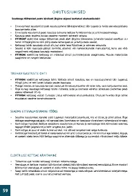 Страница 60