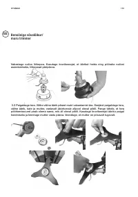 Страница 110