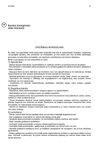 Страница 62