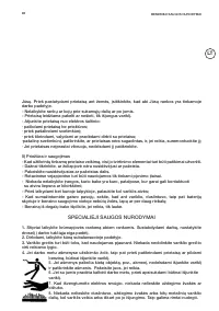 Страница 85