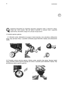 Страница 87