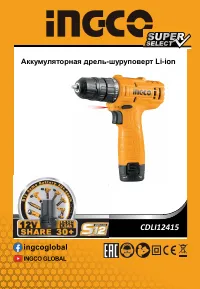Страница 1