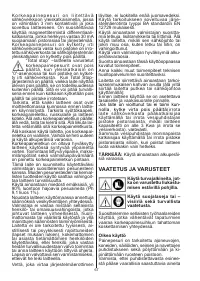 Страница 67