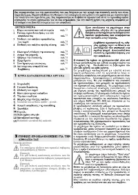 Страница 72