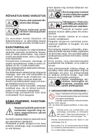 Страница 79