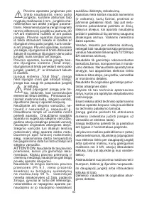 Страница 84