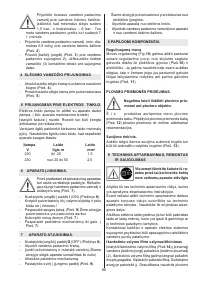 Страница 86
