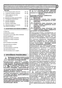 Страница 89