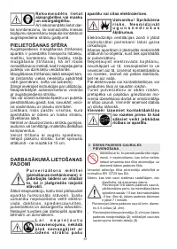 Страница 91