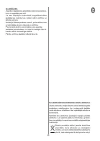 Страница 93