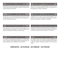 Страница 46