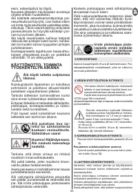 Страница 68