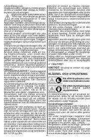 Страница 55