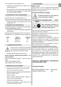 Страница 80