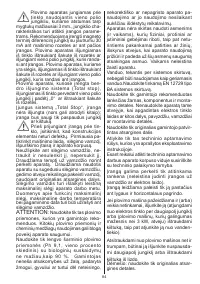 Страница 84
