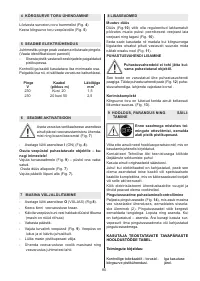 Страница 80