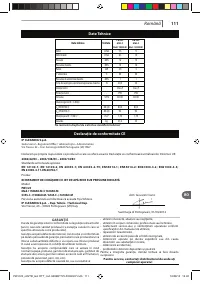 Страница 111