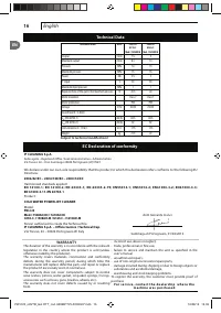 Страница 16