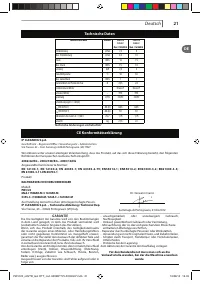 Страница 21