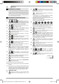 Страница 22
