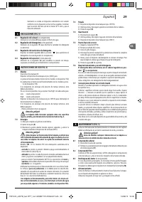 Страница 29