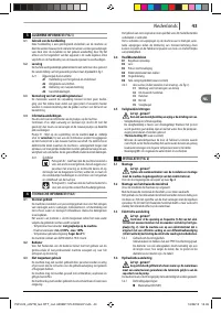 Страница 43