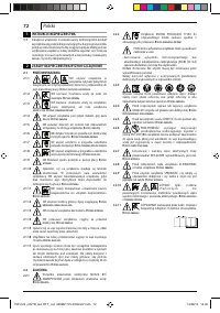 Страница 72