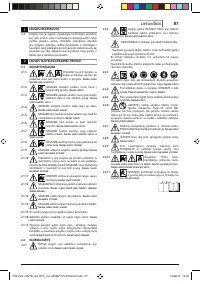 Страница 87