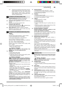Страница 89