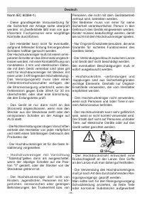 Страница 45