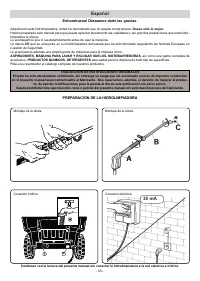 Страница 55