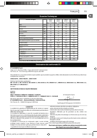 Страница 11