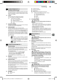 Страница 63
