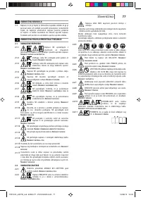 Страница 77
