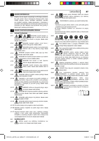Страница 87