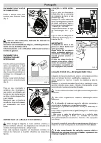 Страница 62