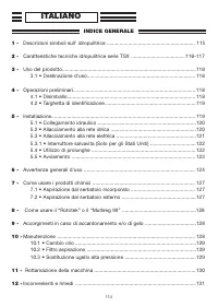Страница 114