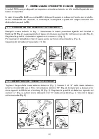 Страница 127